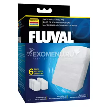 Губка для мех. очистки для фильтров Fluval 306/406/307/407 (синтепон) 6 шт.
