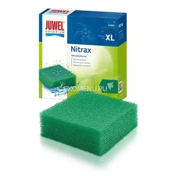 Губка Nitrax удаление нитратов для фильтра Juwel Bioflow 8.0/Jumbo/XL (88155)