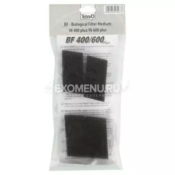 Губка Tetratec Bio Filter BF 400/600