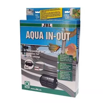 JBL Aqua In Out extension - Удлинительный шланг для комплекта подмены воды