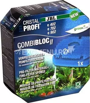 JBL CombiBloc II CPe - Комплект губок для предварительной фильтрации и верхней корзины внешних фильтров CristalProfi e402/702/902