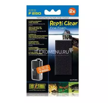 Фильтр-губка (2 шт) тонкой очистки для фильтров Repti Clear F 250 (арт. РТ3610)