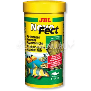 JBL NovoFect - Корм в форме таблеток для растительноядных пресноводных аквариумных рыб и креветок, 250 мл (150 г)