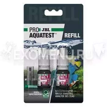 JBL ProAquaTest NO2 Nitrite Refill - Дополнительные реагенты для экспресс-теста JBL ProAquaTest NO2 Nitrite