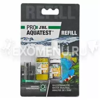JBL ProAquaTest NO3 Nitrate Refill - Дополнительные реагенты для экспресс-теста JBL ProAquaTest NO3 Nitrate