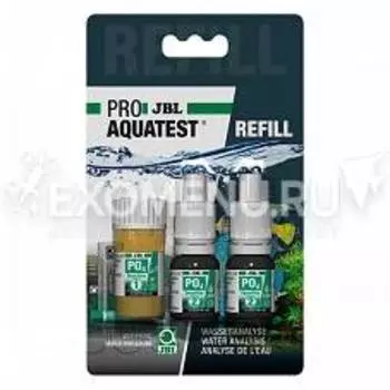 JBL ProAquaTest PO4 Phosphate Sensitive Refill - Дополнительные реагенты для экспресс-теста JBL ProAquaTest PO4 Phosphate sensitive