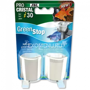 JBL ProCristal i30 GreenStop - Картридж со специальным фильтрующим материалом против цветения воды для фильтра CristalProfi i30, 2 шт.