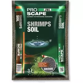 JBL ProScape PlantSoil BROWN - Питательный грунт для растительных аквариумов, коричневый, 3 л