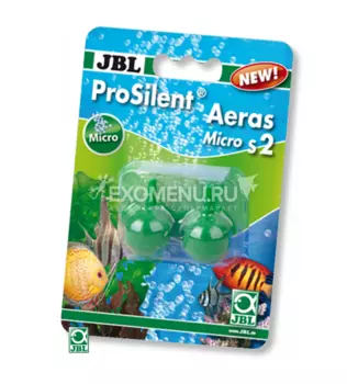 Комплект распылителей JBL ProSilent Aeras Micro S2 , Ø22 мм для получения особо мелких пузырьков