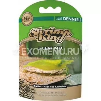 Dennerle Shrimp King 5 Leaf Mix - Растительный корм премиум-класса в форме палочек для креветок, 45 г