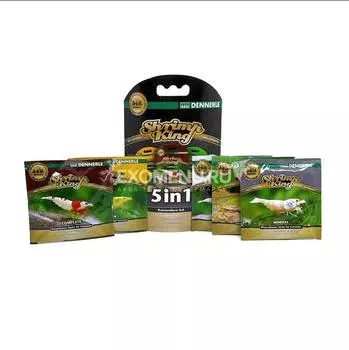 Dennerle Shrimp King 5in1 - Набор из пяти разных кормов премиум-класса для аквариумных креветок, 5 х 6 г
