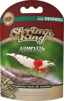 Dennerle Shrimp King Complete - Основной корм премиум-класса в форме палочек для креветок, 45 г