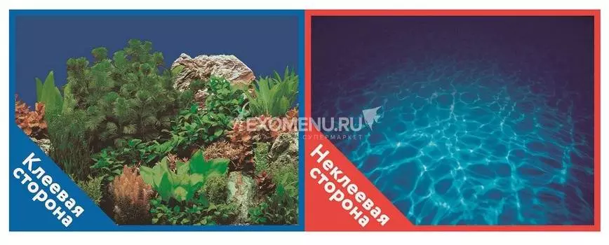 Фон двухсторонний с одной самоклеящейся стороной Синее море/Растительный пейзаж 30x60см 9063/9071+