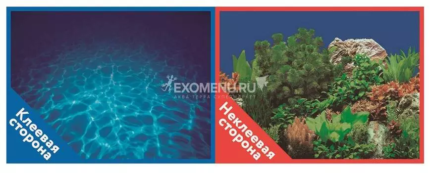 Фон двухсторонний с одной самоклеящейся стороной Синее море/Растительный пейзаж 30x60см 9063+/9071