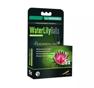 Dennerle Water Lily Fertilizer Balls - Удобрение в виде шариков для нимфей и других прудовых растений, 5 шт.