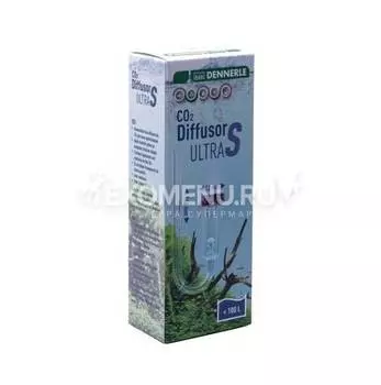 Диффузор Dennerle CO2 Diffusor Ultra S для растворения углекислого газа, для аквариумов до 100 литров