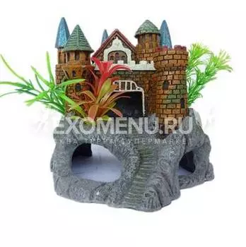 Грот "Крепость с растениями", 15*14*16 см