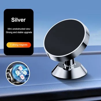 Universal Car Phone Holder Magnetic Mobile Phone Mount for iPhone for Samsung in Car Mobile Cell Phone Holder Stand GPS Support чёрный