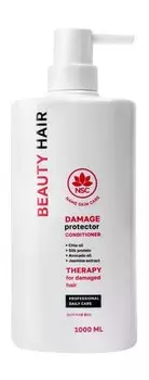 Восстанавливающий кондиционер для поврежденных волос NSC Name Skin Care Beauty Hair Damage Protector Conditioner