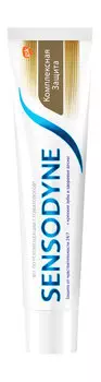 Зубная паста для комплексной защиты чувствительных зубов Sensodyne Комплексная Защита