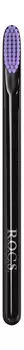 Зубная щетка для регулярного ухода R.O.C.S. Toothbrush Black Edition Classic