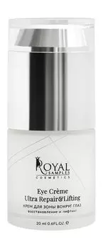 Восстанавливающий крем для зоны вокруг глаз с эффектом лифтинга Royal Samples Uitra Repair and Lifting Eye Creme