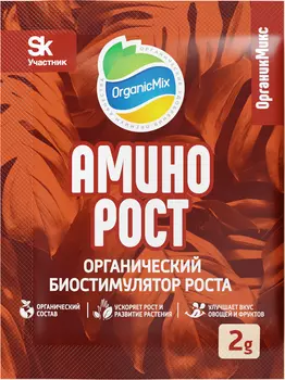 Стимулятор роста "Органик Микс" Аминорост 2г