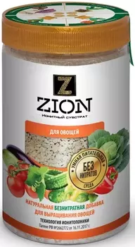 Субстрат "Zion (Цион)" для овощей 700г