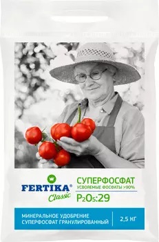 Суперфосфат "Fertika" 1 кг