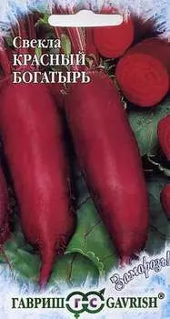 Свекла "Гавриш" Красный богатырь 3г
