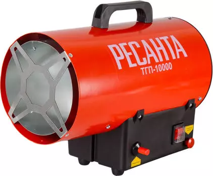 Тепловая газовая пушка "Ресанта" ТГП-10000