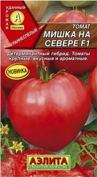 Томат "Аэлита" Мишка на севере F1 10шт