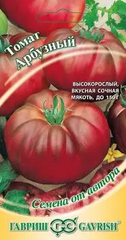 Томат "Гавриш" Арбузный 0,1г