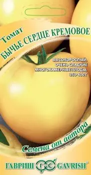Томат "Гавриш" Бычье сердце кремовое 0,1г