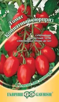 Томат "Гавриш" Комнатный сюрприз 0,1г