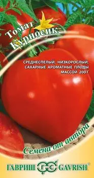 Томат "Гавриш" Курносик 0,1г