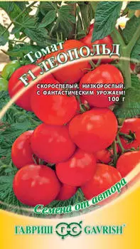Томат "Гавриш" Леопольд F1 12шт