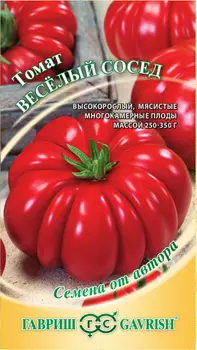 Томат "Гавриш" Веселый сосед 0,1г