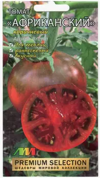 Томат "Мязина Л.А." Африканский коричневый 5шт