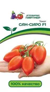 Томат "Партнер" Сан-сиро F1 10шт
