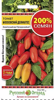 Томат "Русский огород" Московский деликатес 0,2г