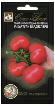 Томат "Семко" Картули Вардеспери F1 5шт