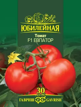Семена Томат "Гавриш" Евпатор F1 25шт