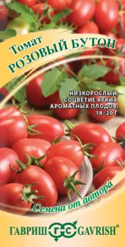 Семена Томат "Гавриш" Розовый бутон 0,05г