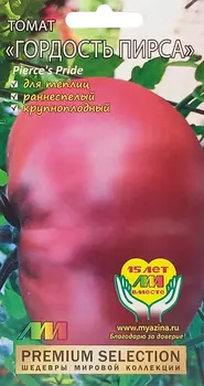 Семена Томат "Мязина Л.А." Гордость Пирса 0,02г