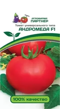 Семена Томат "Партнер" Андромеда F1 0,05г