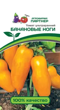 Семена Томат "Партнер" Банановые ноги 10шт