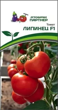 Семена Томат "Партнер" Липинец F1 10шт