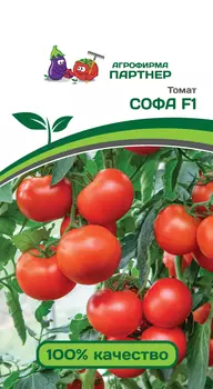Семена Томат "Партнер" Софа F1 0,05г