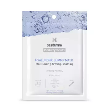 Sesderma Маска увлажняющая для лица Hyaluronic gummy mask, 1 шт (Sesderma, Beautytreats)